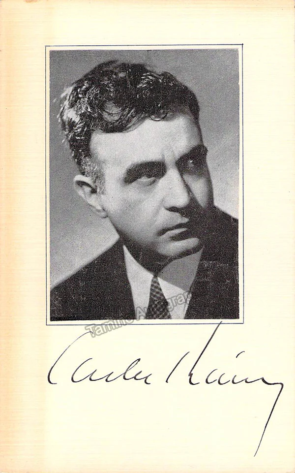 Copland, Aaron - Chavez, Carlos - Double Signed Program 1943 - Image 2