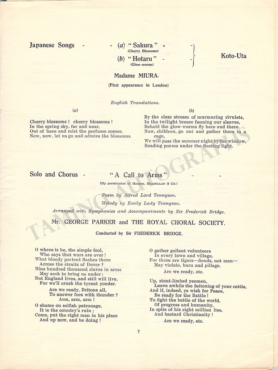 Patti, Adelina - Last Concert Program London 1914 - Image 7