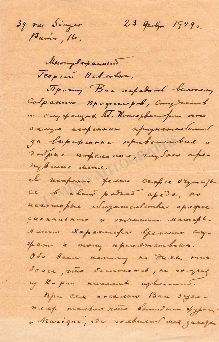 Glazunov, Alexander - Autograph Letter Signed 1929