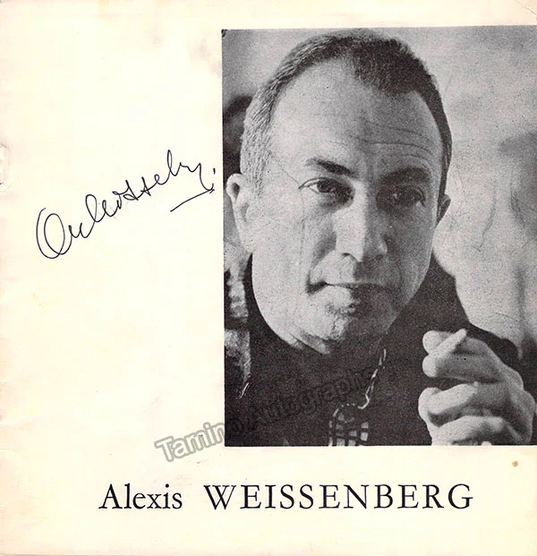 Weissenberg, Alexis - Signed Program Paris
