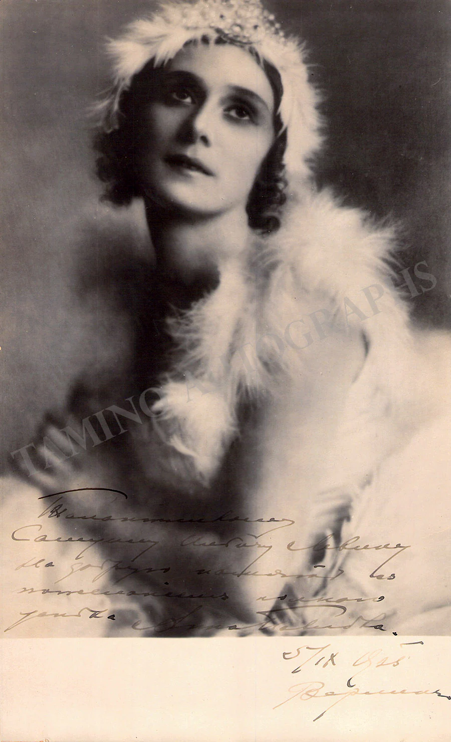 Pavlova, Anna - Various Autographs - Image 6