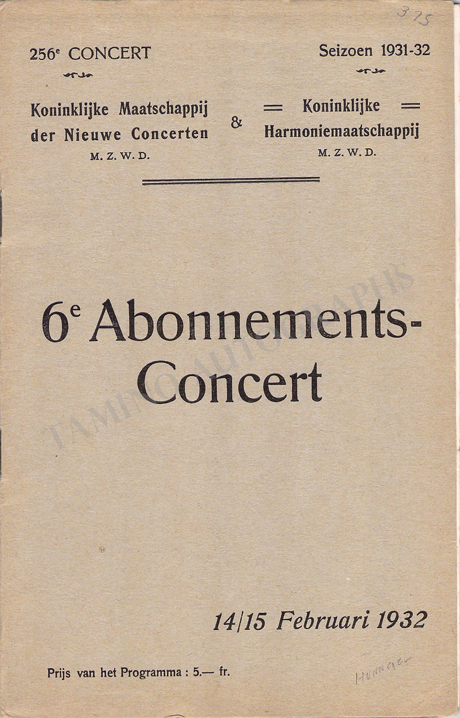 Honegger, Arthur - Lenssens, Ria - Signed Program Antwerp 1932 - Image 5