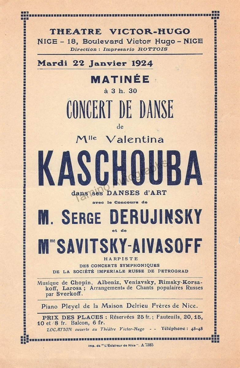 Ballet & Dance - Playbills and Programs Lot - Image 5