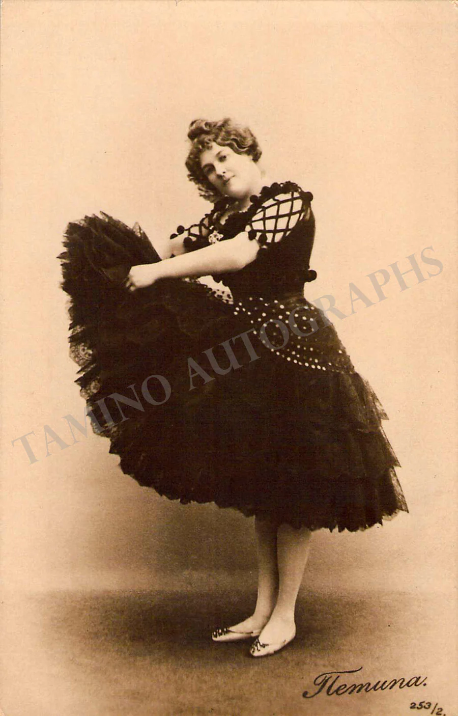 Ballet & Dance - Set of 160 Unsigned Photo Postcards - Image 37