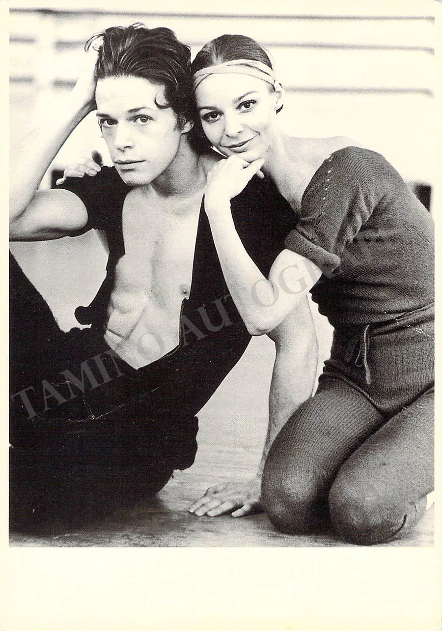 Ballet & Dance - Set of 160 Unsigned Photo Postcards - Image 64