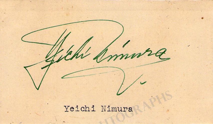 Ballet Dancers - Lot of 17 Signed Cards - Image 19
