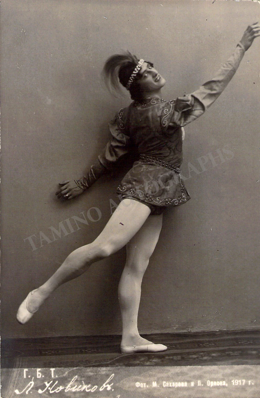 Ballet Dancers - Lot of 78 Unsigned Vintage Photo Postcards - Image 52