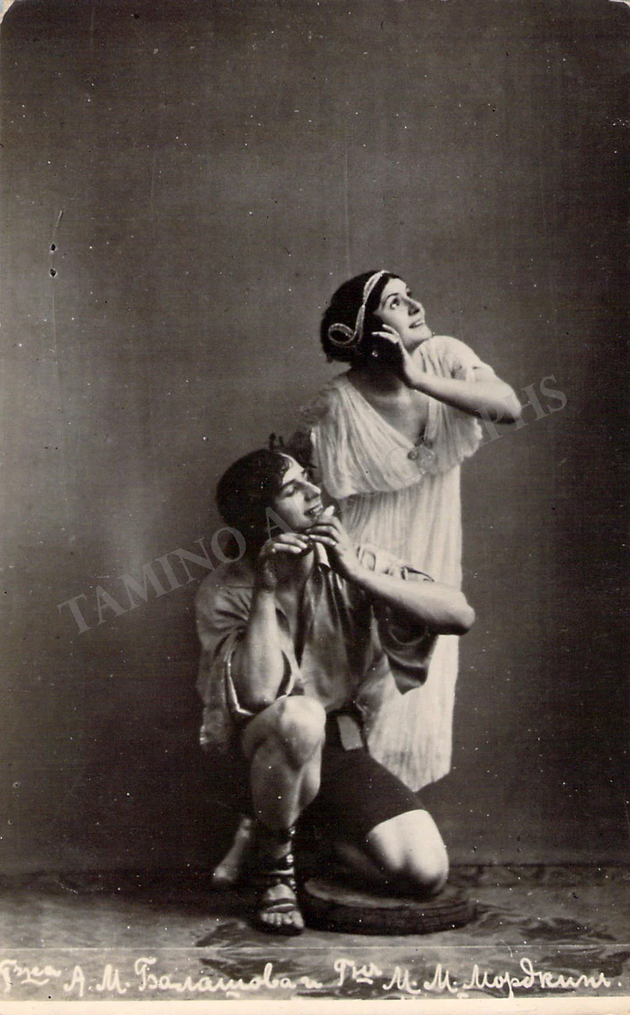Ballet Dancers - Lot of 78 Unsigned Vintage Photo Postcards - Image 58