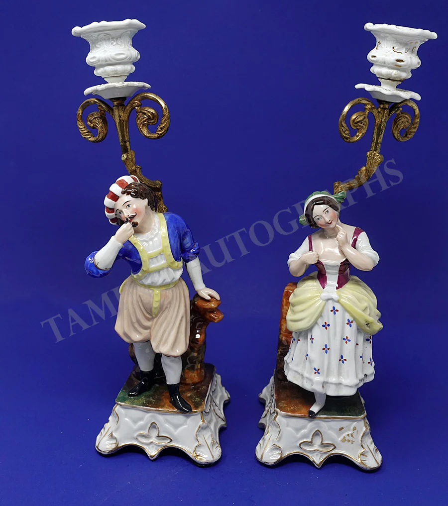 Ballet Porcelain & Bronze Figurines (Various Options) - Image 96