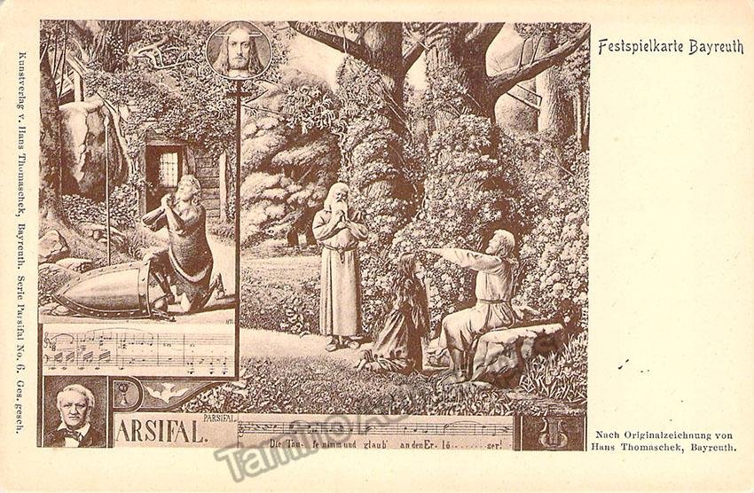 Bayreuth Festival - Lot of 52 Photos of Wagner Opera Scenes - Image 33