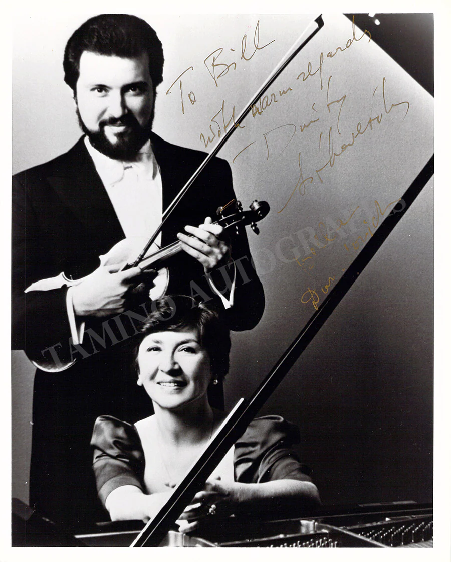 Davidovich, Bella - Sitkovetsky, Dmitry - Double Signed Photograph
