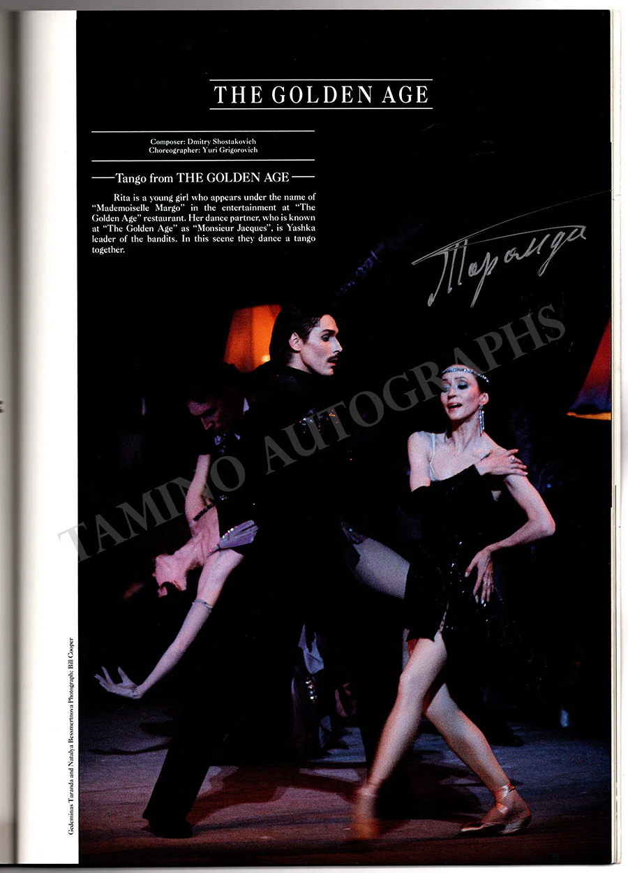 Bolshoi Ballet - American Tour 1990 Program Signed by Many - Image 15