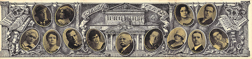 Bolshoi Theatre - Opera Singers - Set of Photo Postcard Displays 1920s