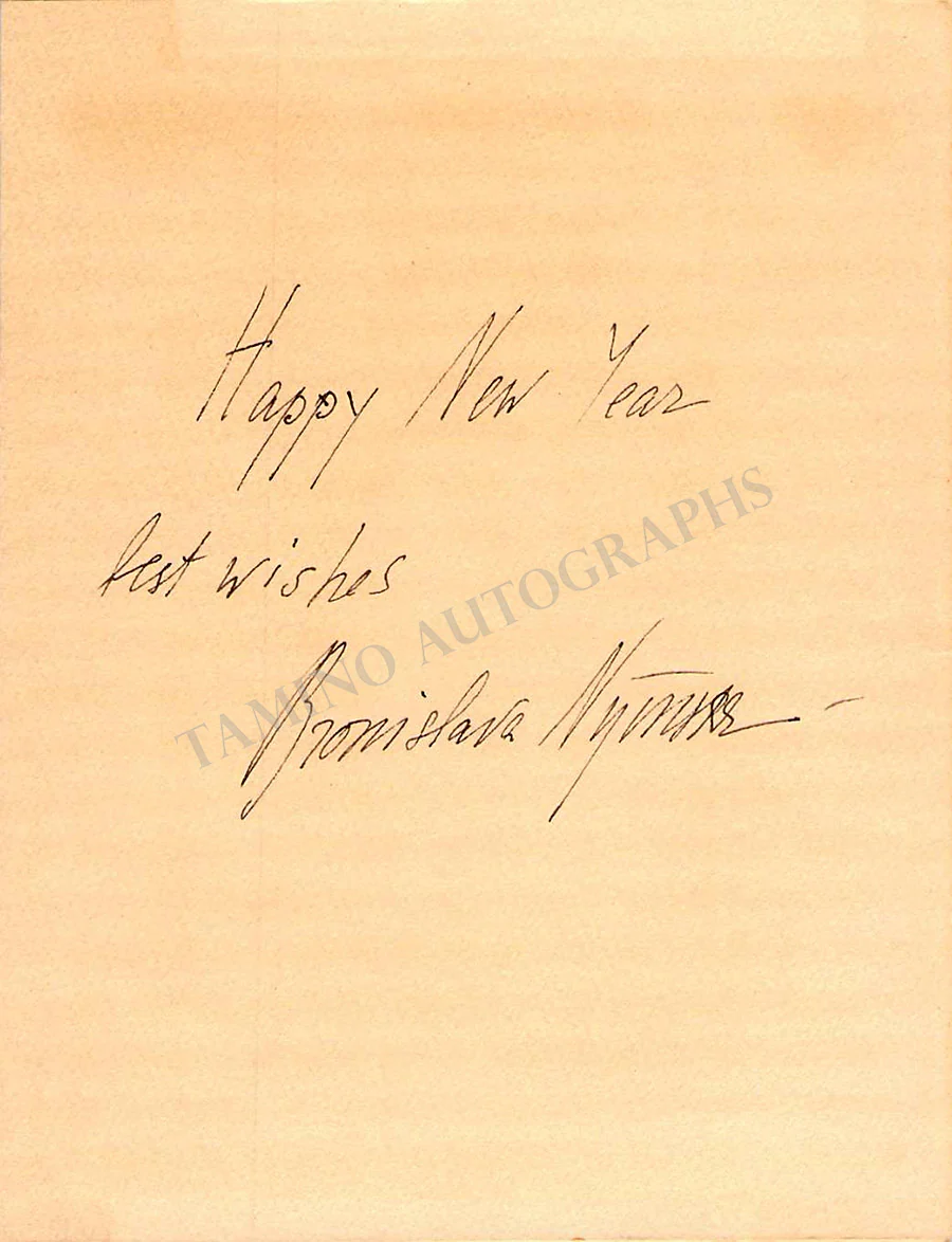 Nijinska, Bronislava - Autograph Note Signed 1962