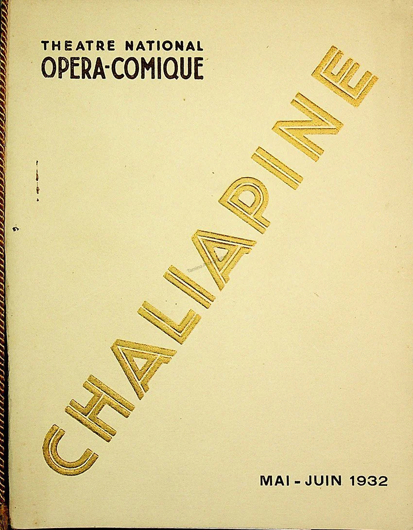 Chaliapin, Fedor - Lot of 11 French Programs 1908-1934 - Image 8