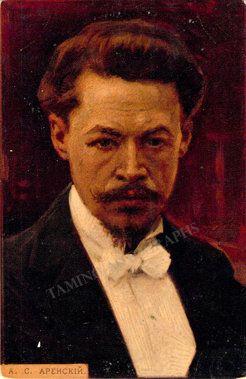 Composers - Unsigned Photo Postcards (Letters A - D) - Image 18