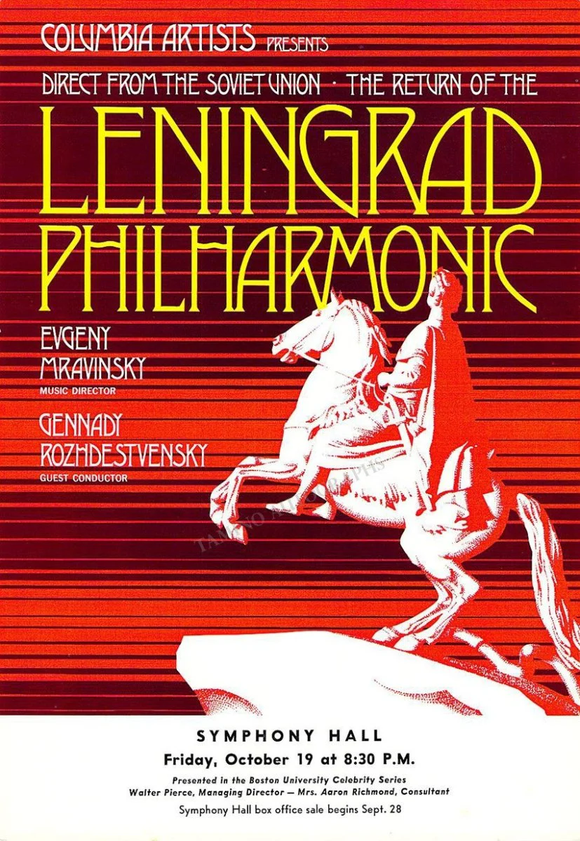 Conductors - Set of 14 Concert Playbills - Image 4