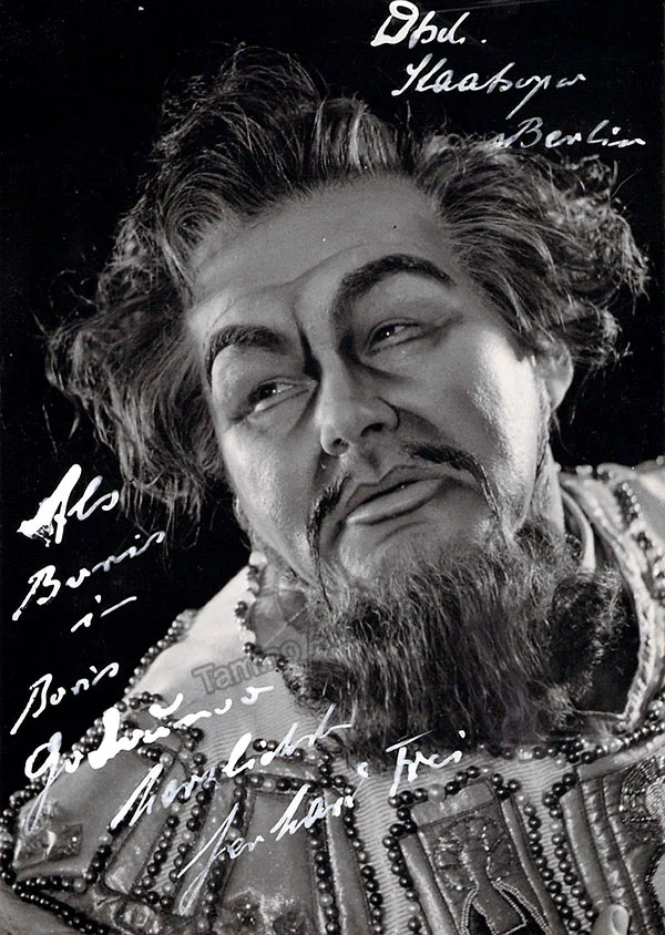 FREI, Gerhard (Various Autographs) - Image 2