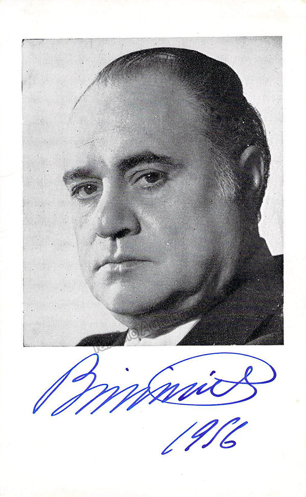 GIGLI, Beniamino (Various Autographs) - Image 2