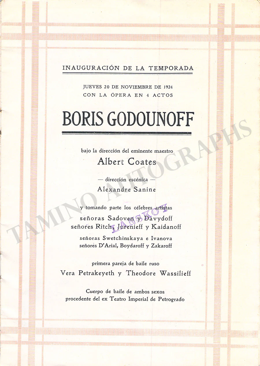 Gran Teatro del Liceu - Collection of 36 Vintage Unsigned Programs - Image 24