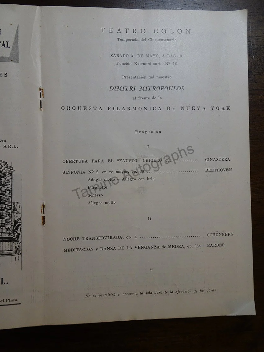 Great Conductors at Teatro Colon - Large Lot of 43 Programs 1948-1988! - Image 10