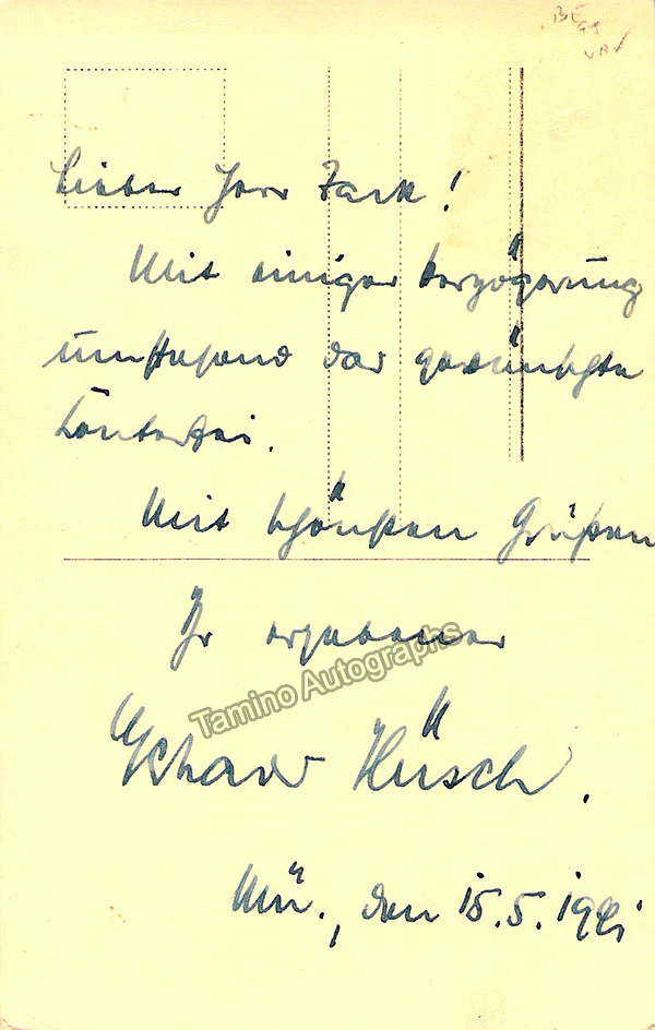 HUSCH, Gerhard - Image 2