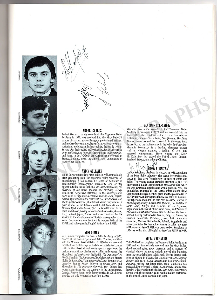 Kirov Ballet - US Tour 1989 Booklet Signed by Members - Image 6