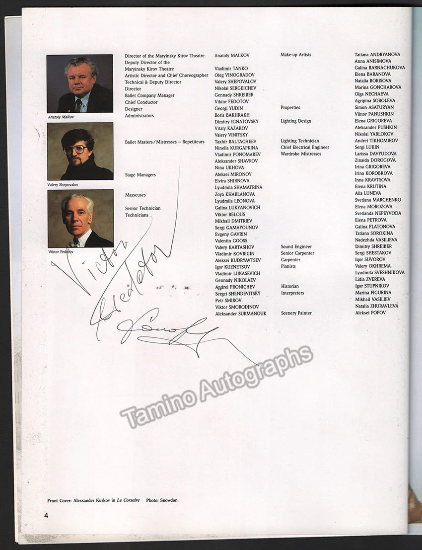 Kirov Ballet - Swan Lake Booklet Signed by Many New York 1992 - Image 2