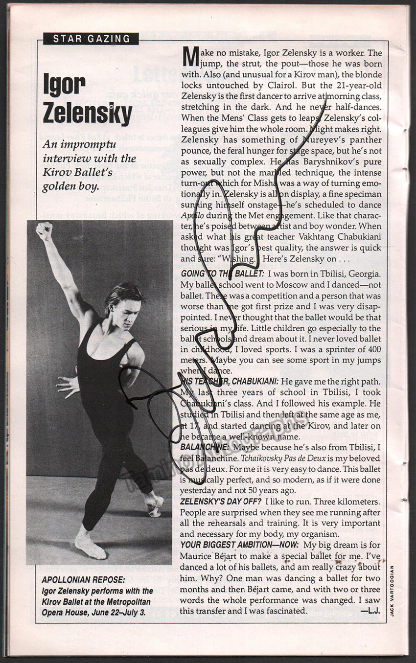 Kirov Ballet - Swan Lake Booklet Signed by Many New York 1992 - Image 6