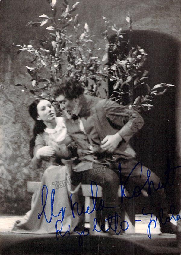 KOSZUT, Ursula (Various Autographs)