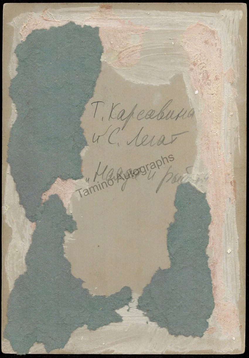 Legat, Serge - Karsavina, Tamara - Unsigned Cabinet Photo in "The Naiad and The Fisherman" - Image 2