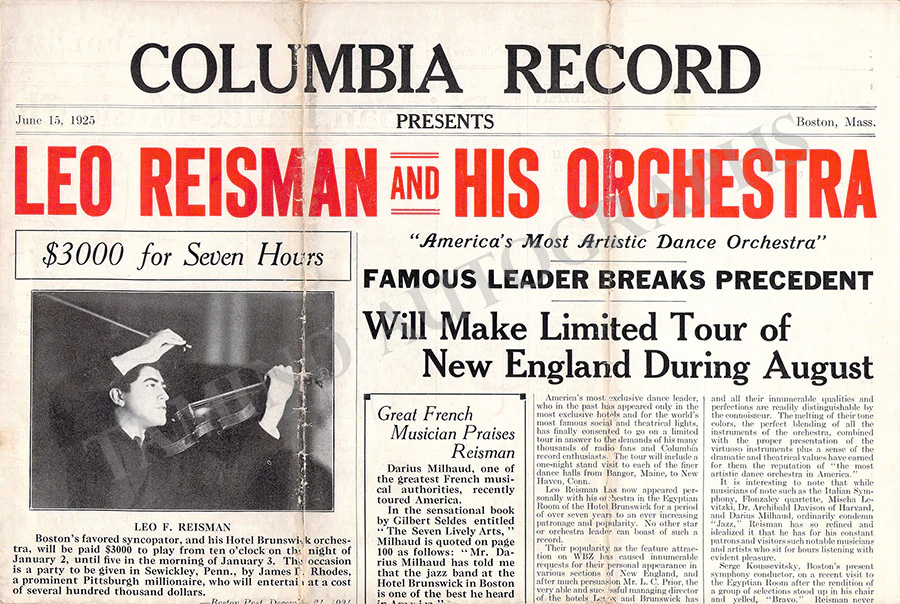 Reisman, Leo - Lot of 16 Collectible Items - Image 4