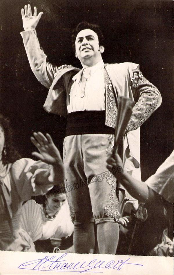 LISITSIAN, Pavel (Various Autographs) - Image 10