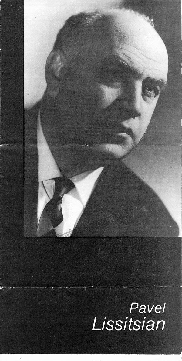 LISITSIAN, Pavel (Various Autographs) - Image 9