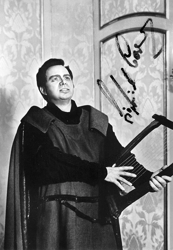 LORENZ, Siegfried (Various Autographs) - Image 2