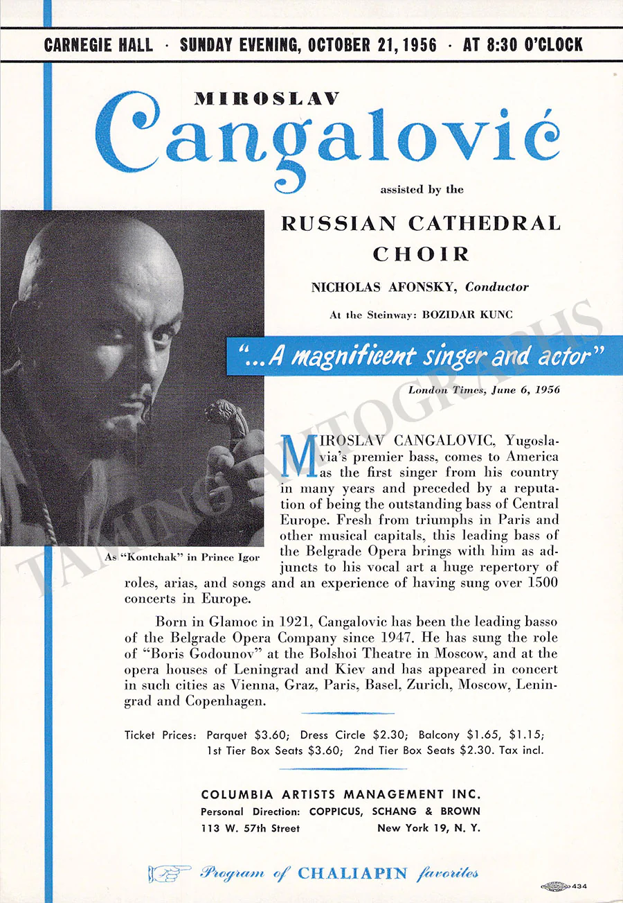 Male Singers - Collection of 90+ Playbills, Brochures & Programs - Image 34