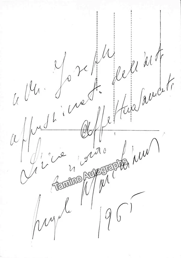 MARCHIANDI, Angelo (Various Autographs) - Image 6