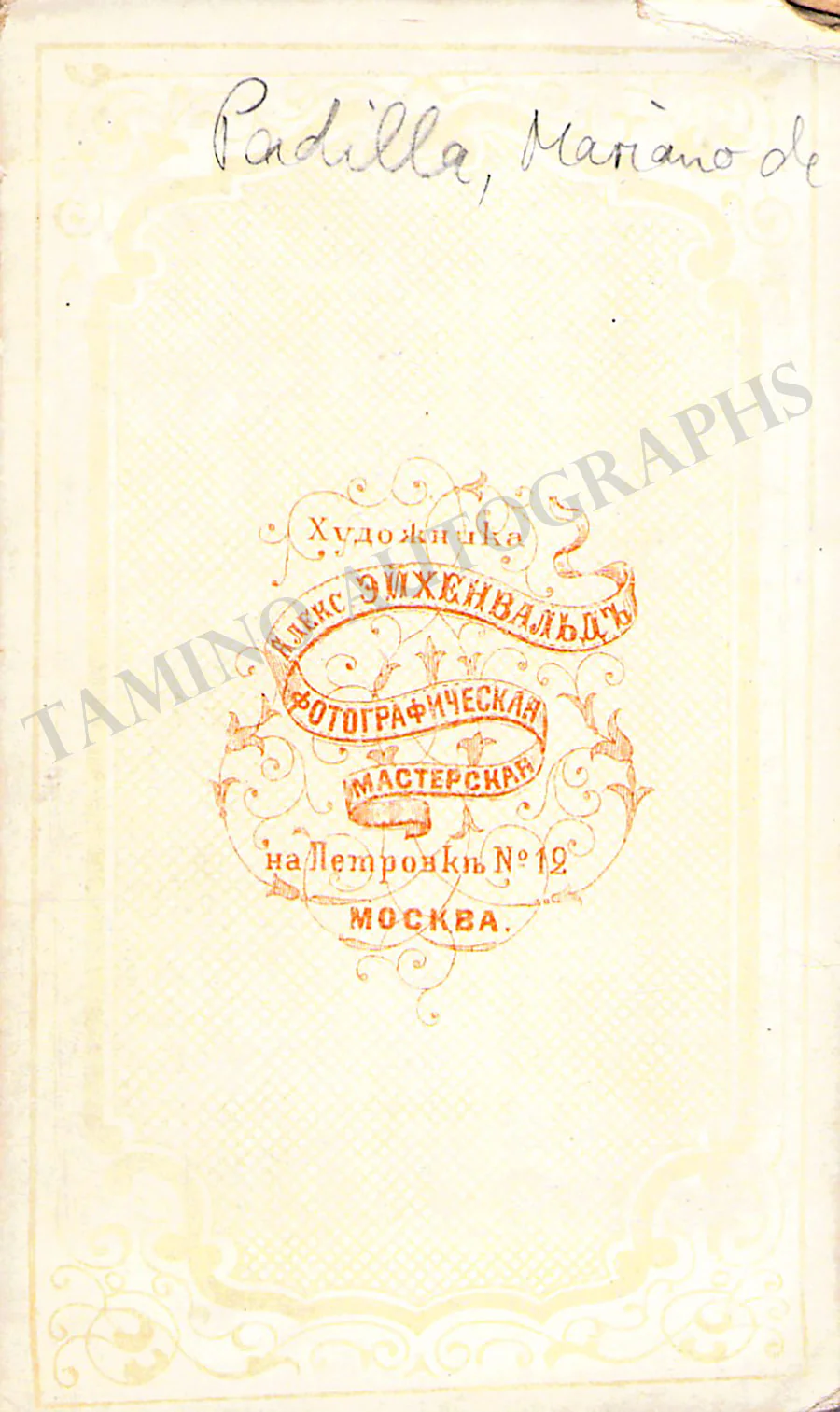 Padilla y Ramos, Mariano de - Set of 5 CDV Photos - Image 4