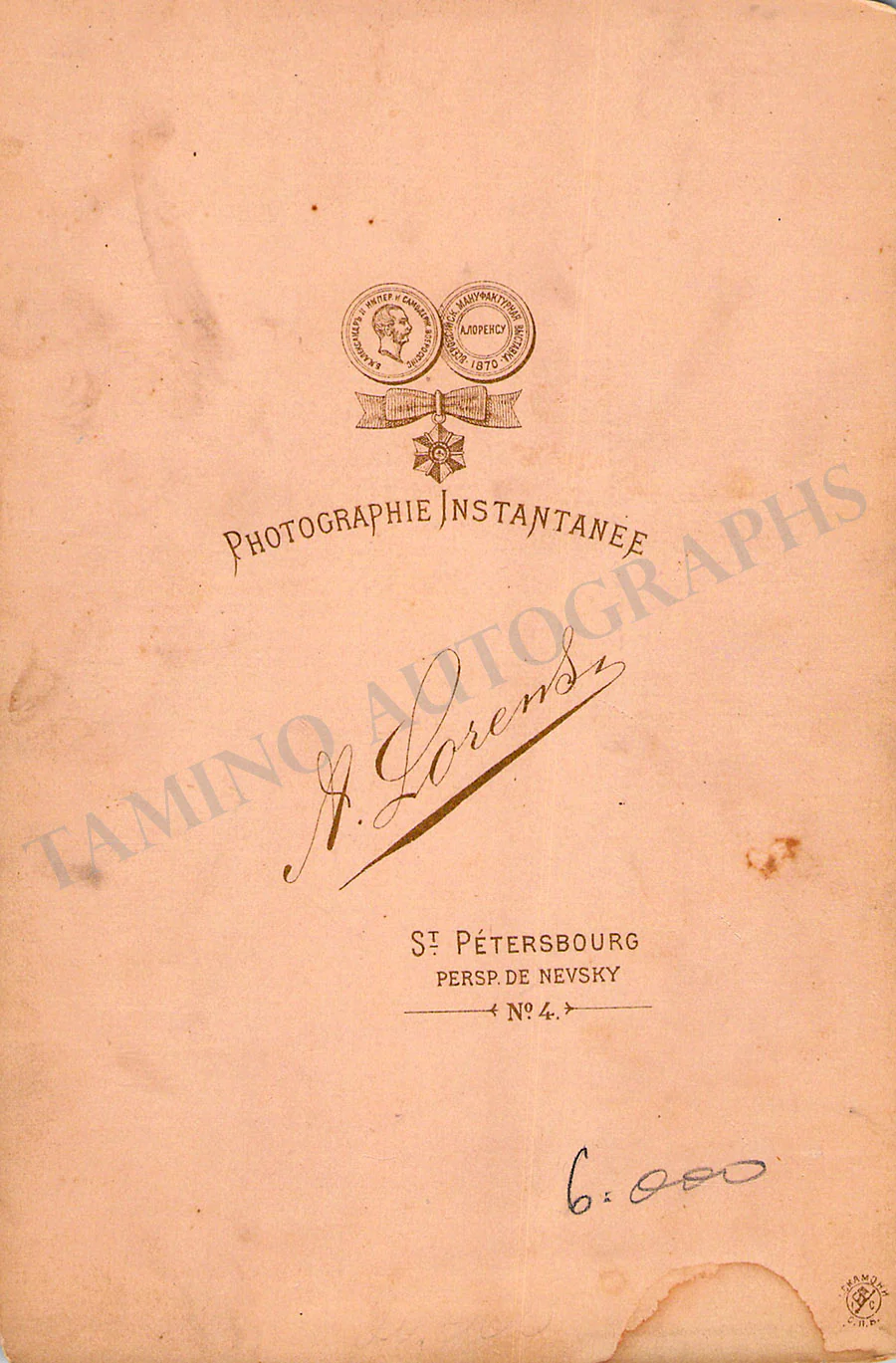 Battistini, Mattia - Various Autographs - Image 8
