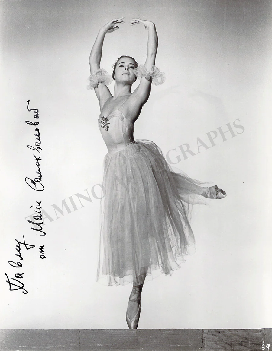 Samokhvalova, Maya - Signed Photograph
