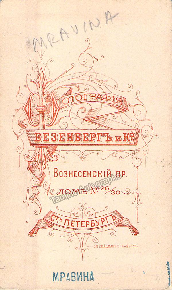 Mravina, Eugenia - Varlous CDV's - Image 10