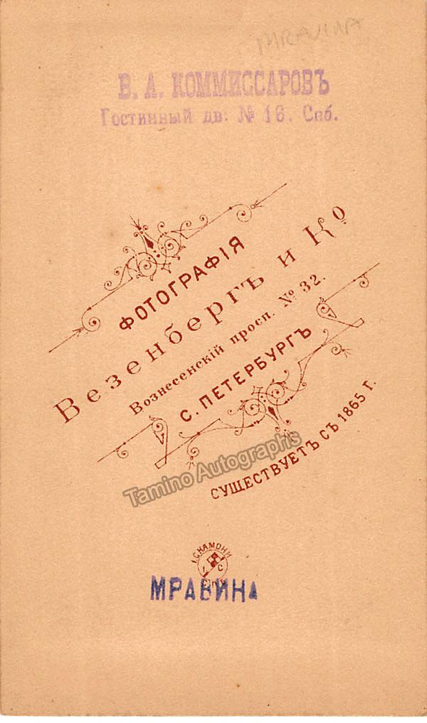 Mravina, Eugenia - Varlous CDV's - Image 4