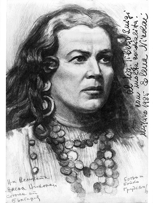 NICOLAI, Elena (Various Autographs) - Image 11
