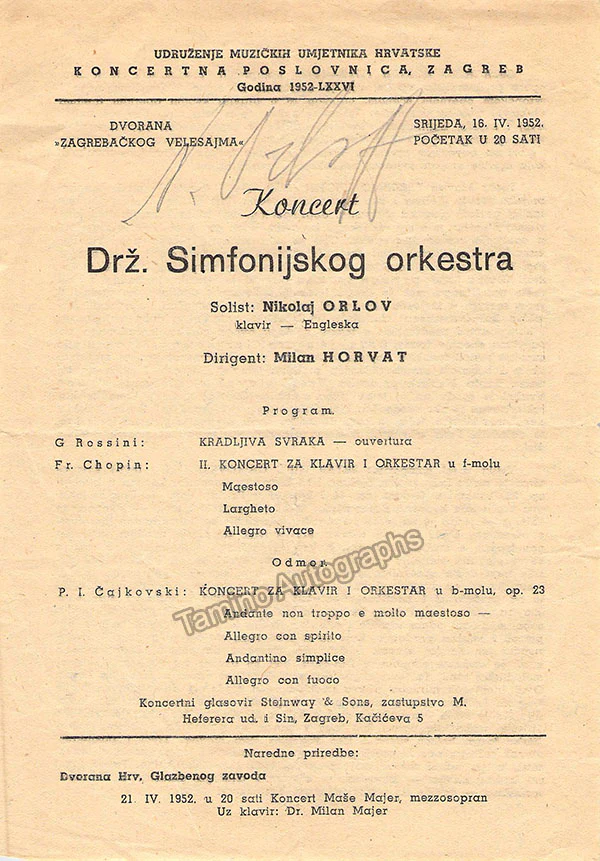 Orloff, Nikolai - Signed Program Zagreb 1952