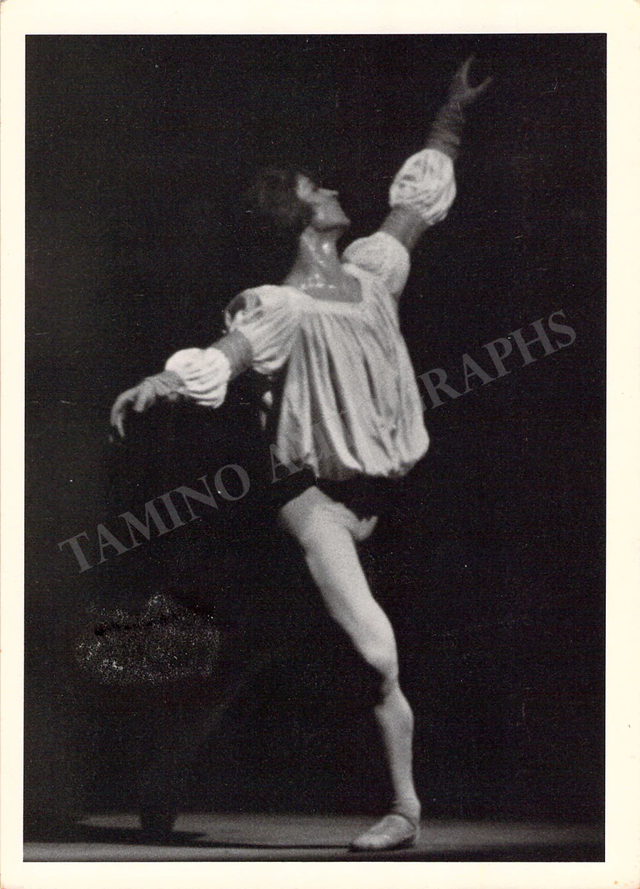 Nureyev, Rudolf - Fonteyn, Margot - Set of 40 Photographs by A. Smith - Image 25