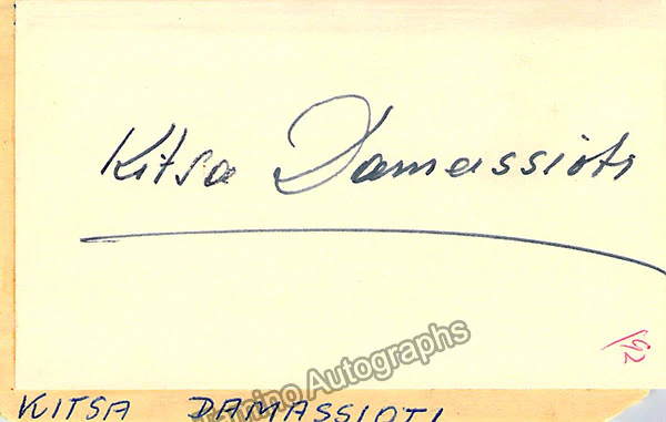 Opera Singers - Lot of 98 Signatures - Image 56