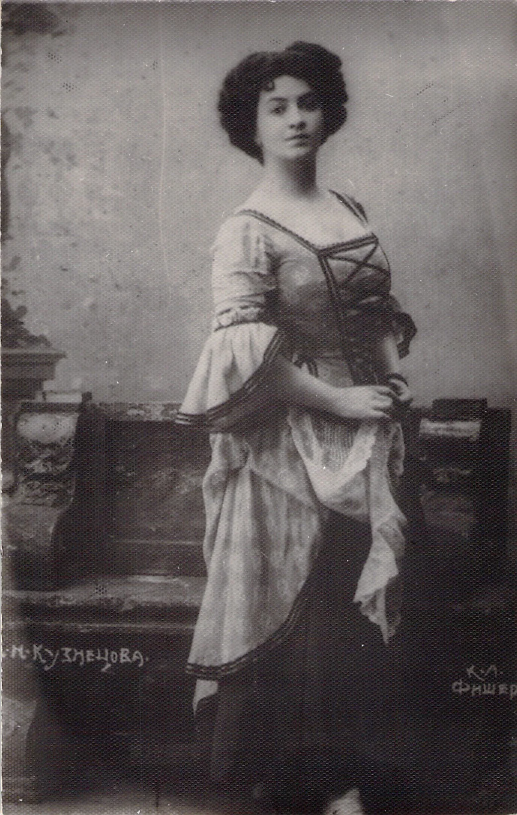 Opera Singers - Lot of 100+ Unsigned Photographs - Image 22