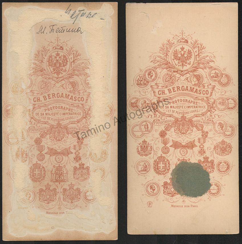 Petipa, Marie Mariusovna - Unsigned Cabinet Photographs (Various Photos) - Image 10