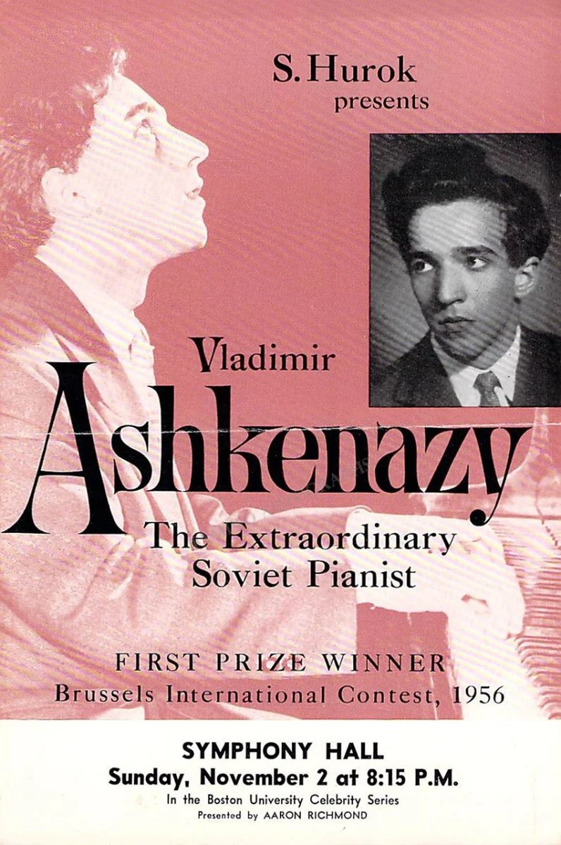 Pianists - Lot of 24 Concert Playbills - Image 23