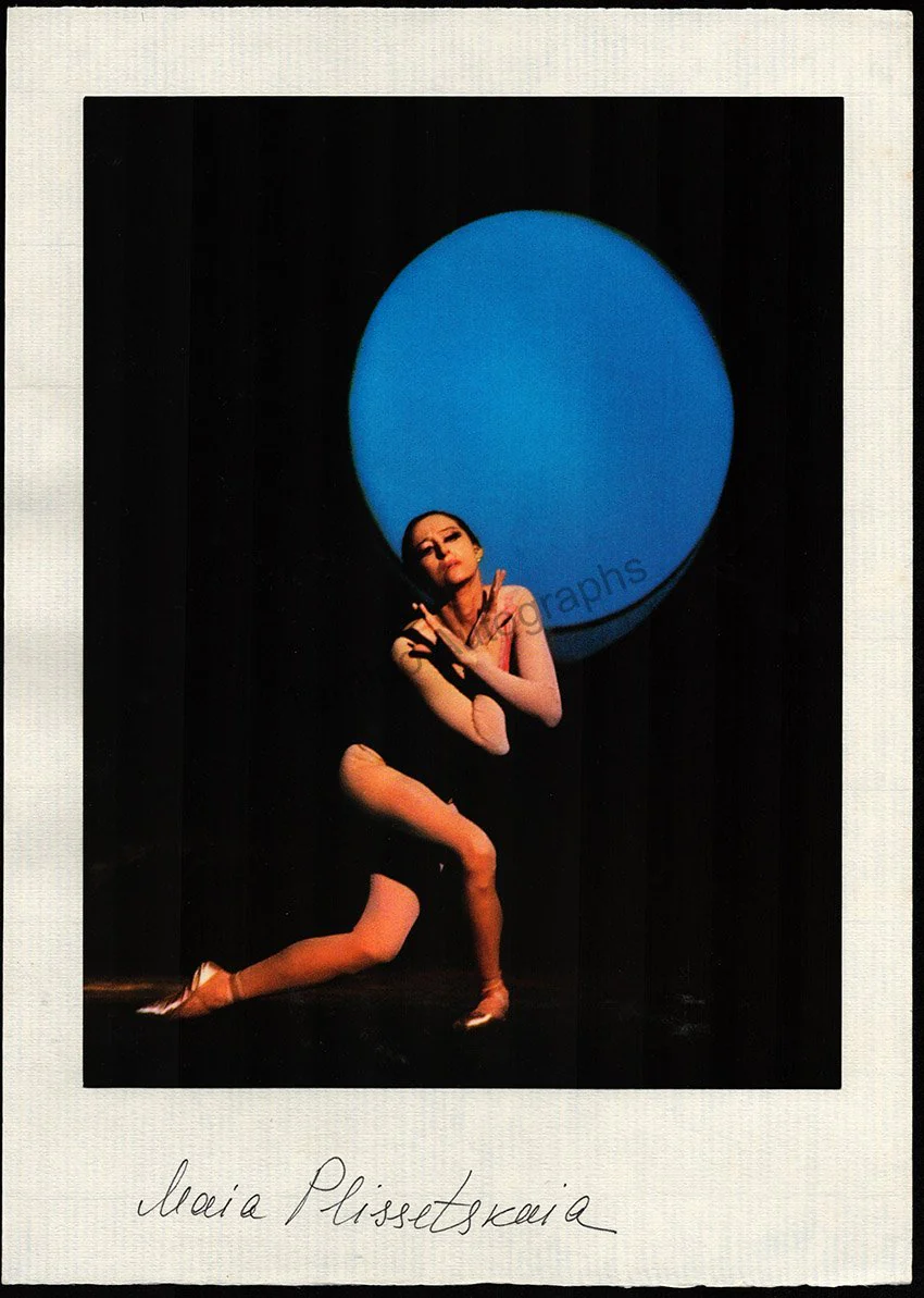 Plisetskaya, Maya - Larger Signed Photo in Leda and The Swan